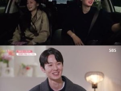 채유경 윤상혁 명패에 끌렸다며 솔직하게 밝혀