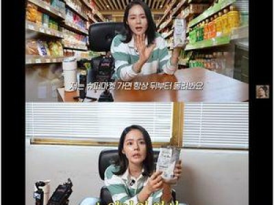 한가인 노안 안 오지 않았어 라고 말해 화제