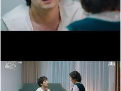 김혜자 위기 손석구의 사랑이 구원이 됐다
