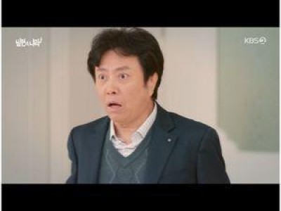로봇 김강우가 오나라에게 고백해 화제 된 빌런의 나라
