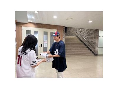 정수빈 1500안타 달성에 팬과 약속 지킨다