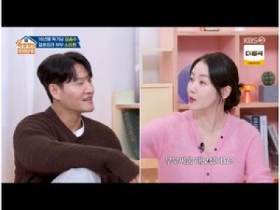 김승수 오랜 미혼 생활에 대한 오해 해명