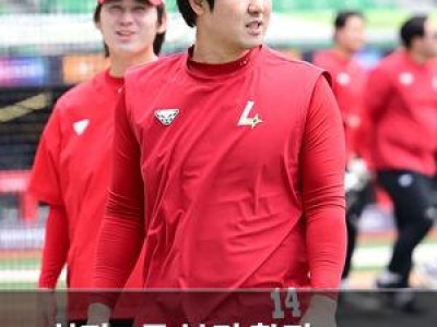 최정 1군 복귀 확정 SSG 팬들 기대감 높아져