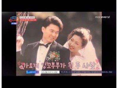 조갑경 홍서범 부부 30년 된 부부다운 모습 보여줘