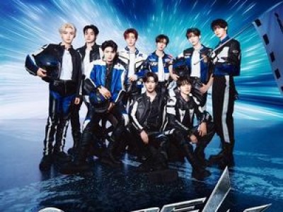 제로베이스원 콘서트 티켓 10분 만에 매진