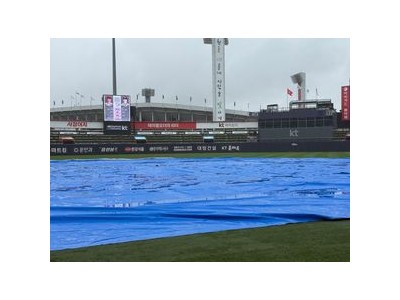 KIA vs KT 시즌 8차전 펼쳐질까 걱정되네
