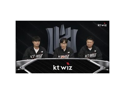 KT 위즈 타오위안 야구장에서 열린 경기 팬들 반응 뜨거웠다