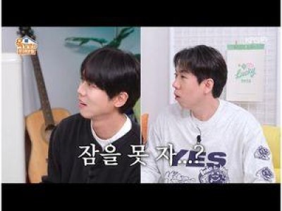 김종민 결혼 후 행복한 나날 보낸다며 밝혀