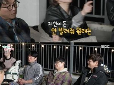 양상국 박지선 추모하며 감성 터뜨려