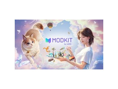 인조이에 모딩 기능 추가 재미 더해져