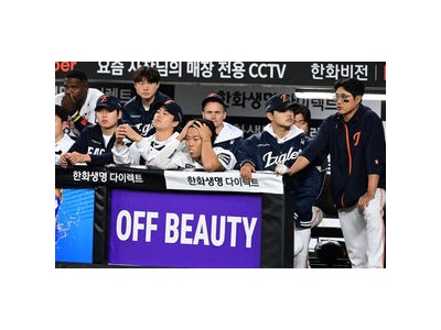 한화 김경문 감독 홈 경기에서 여전히 고전하는 이유