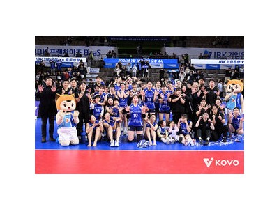 IBK기업은행 감독 사퇴 후 4위로 올라 봄배구 진출 기회 잡음