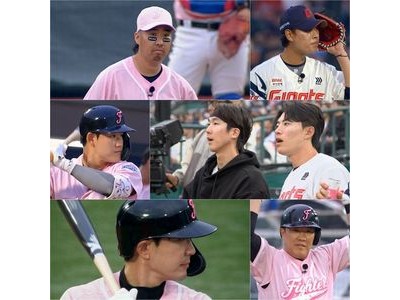 불꽃야구2에 등장한 베테랑 파이터즈 팬들 반응 뜨거워