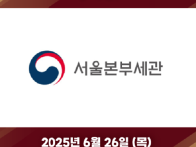 키움 히어로즈 KIA와 경기 준비 중