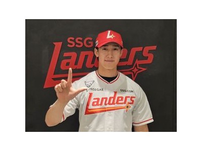 SSG 화이트 부상에 군마 출신 외국인투수 영입