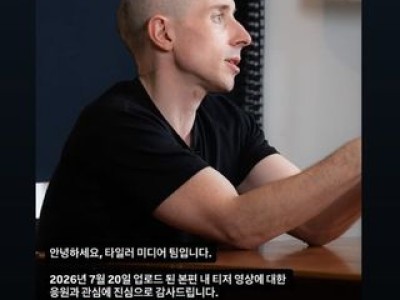 LG 우승으로 KBO 일정 끝났는데 이 선수 관심 많음