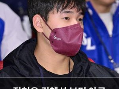 정현우 김혜성 보며 야구 열의 불태워