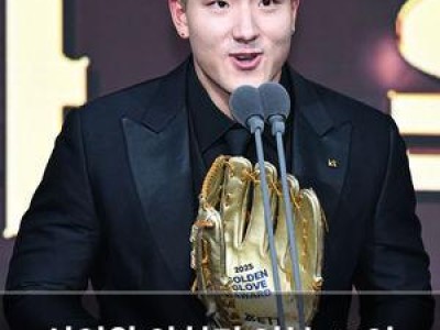 신인왕 안현민 연봉 10억 원으로 올라서자마자 화제