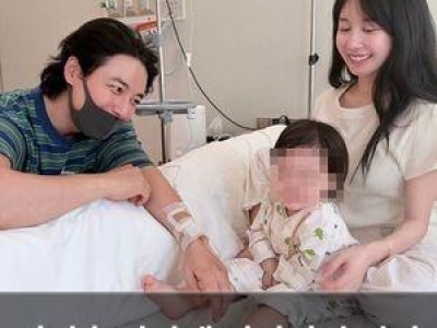 이지훈 아야네 어린이집 저격 논란에 고개 숙여