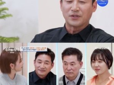 전노민 4인용식탁 출연으로 다시 뜨거운 관심