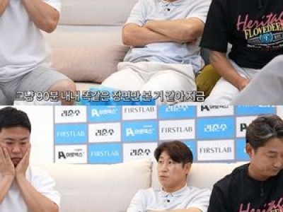이근호 홍명보호에 뼈아픈 일침 날려