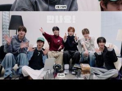 TWS 신곡으로 인기 이어가는 듯