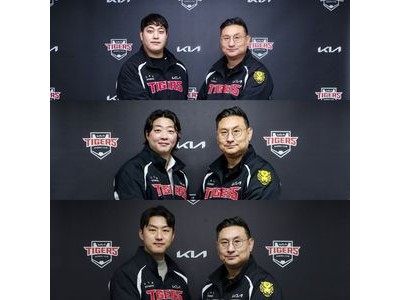 KIA 오프시즌 뒤집기 성공 스프링 전에 대형 영입