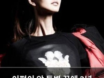 이평이 암 투병 끝에 2년 전 세상을 떠났다