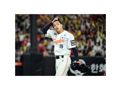 한화 왕옌청 데뷔전 10실점 충격
