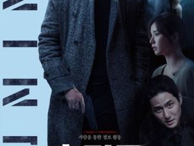 박정민 조인성 눈 감아도 그려질 비주얼 맛집에 화들짝