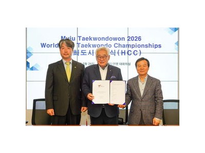 G14 태권도대회 태권도원에서 열린다