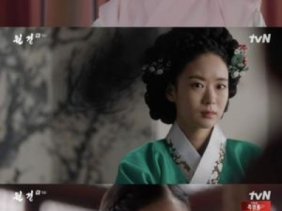 차주영 원경 카리스마 폭발