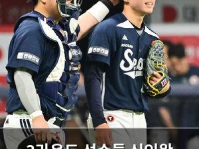 3라운드 선수들 신인왕 경쟁에 뜨거운 관심