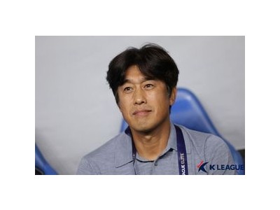 서정원 감독 중국 슈퍼리그 선두로 이끌며 중국 언론의 우려 잠재우나