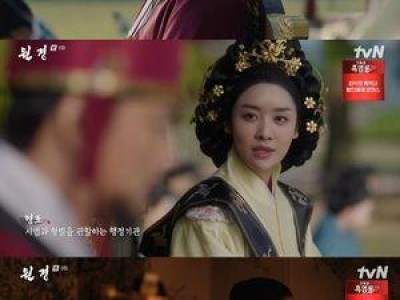이현욱 차주영에 열등감 느꼈다고?
