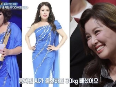 투모로우바이투게더 신곡 하이라이트 안무 공개