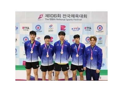 보람할렐루야 전국체전에서 은메달과 동메달 동시 수상
