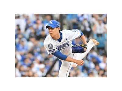 삼성 한화와 주말 3연전 시작