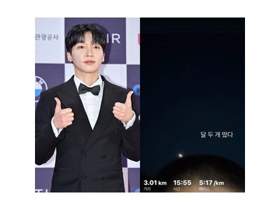 정세운 오늘 육군 현역 입대 소식