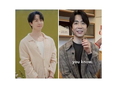 손종원 셰프 쌍꺼풀 수술 의혹에 휩싸여