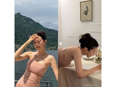 문가영 시조새 문신 공개에 팬들 황홀