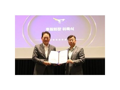 성남FC 후원에 나선 성남하이테크밸리 기업들